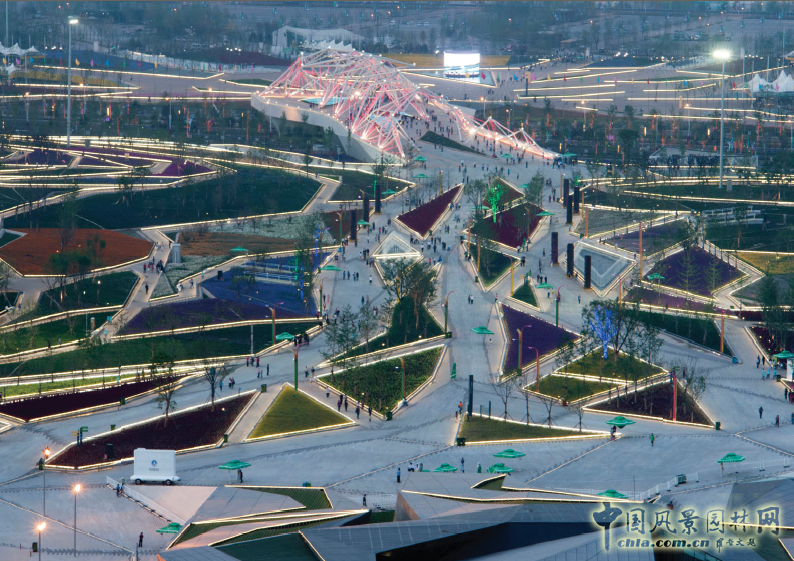 園博會設計師廣場