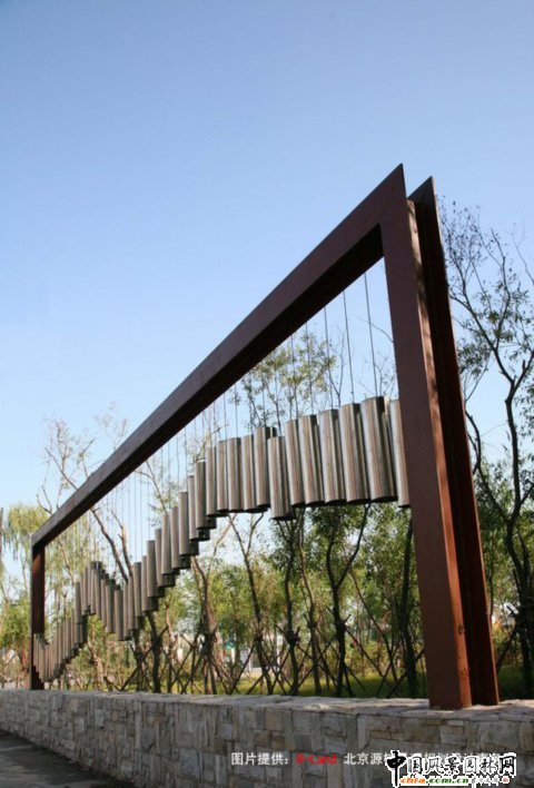 園博會設計師廣場