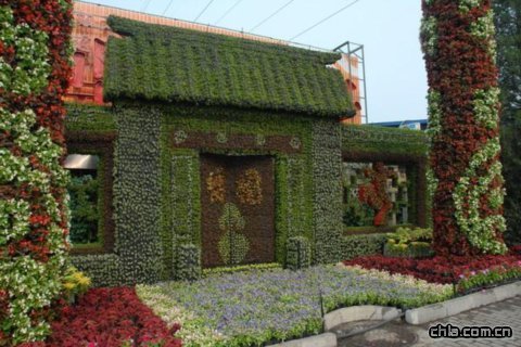 �������^���ܡ��Gɫ�W�\��