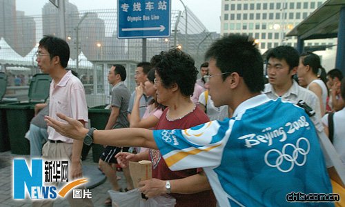 DƬ£(zhng)ÊW\(yn)(hu)_Ļʽ״Ύy