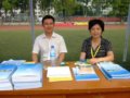 南京林業(yè)大學(xué)：09年比08年招生人數(shù)可能增加6%