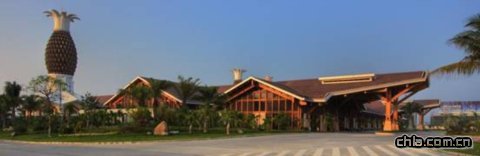 三亞鳳凰機(jī)場國際候機(jī)花園設(shè)計(jì)