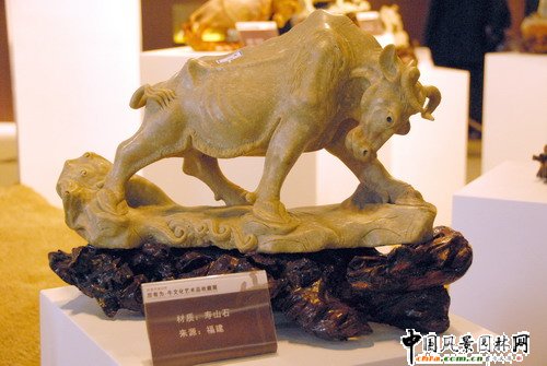 厲有為?牛文化藝術(shù)品收藏展(組圖)