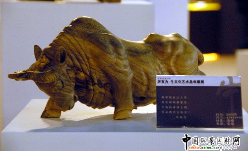 厲有為?牛文化藝術品收藏展(組圖)