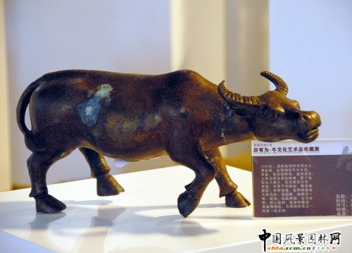 厲有為?牛文化藝術品收藏展(組圖)