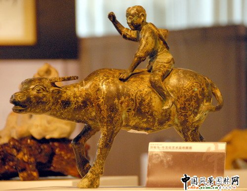 厲有為?牛文化藝術(shù)品收藏展(組圖)