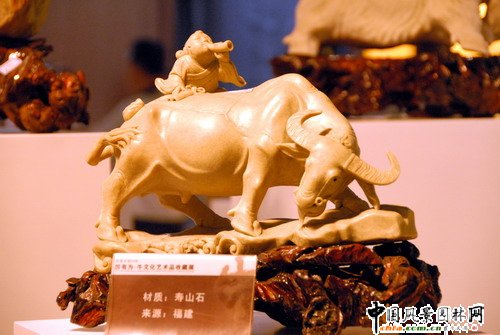 厲有為?牛文化藝術(shù)品收藏展(組圖)