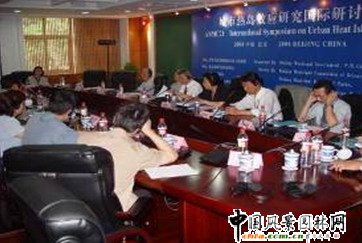 �n�}�ɹ����׌�"���П�uЧ���о����H��ӑ�� " ���ܵ�����ͬ�к��u