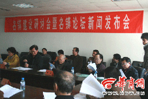 ���������·݌����_�����(zh��n)Փ����