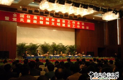 2007���Ї��˾ӭh��(����)���C�� �@���Ŀ����