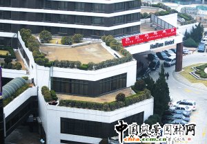 ���u�e�O�ƏV��픾G�� ����·�ɂȽ���������