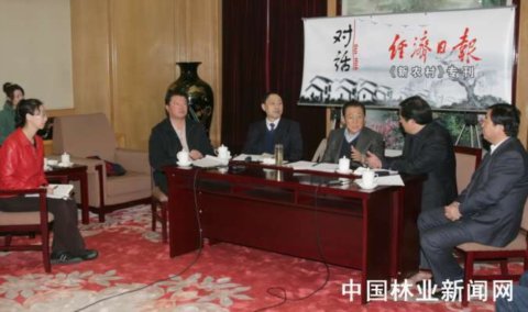 ������֮�I���Pϵ���򽡿��L��