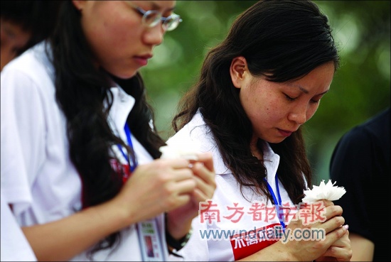 �봨��ˎƴ��5��12 ��˼�м�ϣ��(�D)