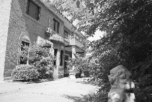 �ϱO�z׃�@���������������ס�vʷ�z�E 