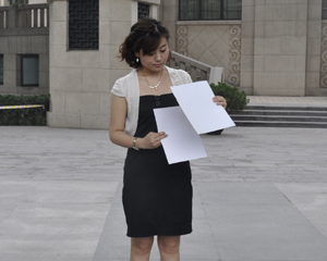 ��ȫʳ�^�yָ��