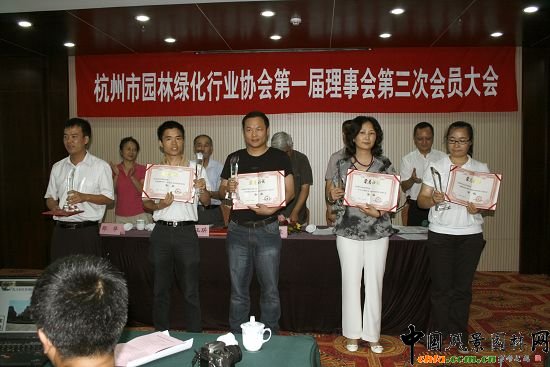 �C�l(f��)�@���C��