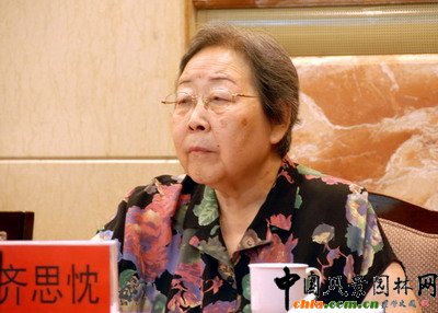 �ӱ�ʡ�L���@�֌W���ڶ������������L��������������R˼��