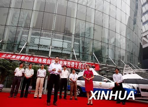 �c�����´��ڞg�[�DƬ