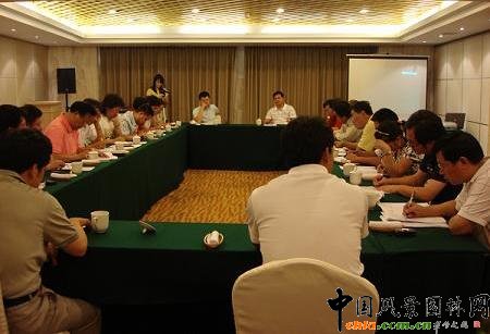 �@���ИI�Ǹ��R�����u �����������