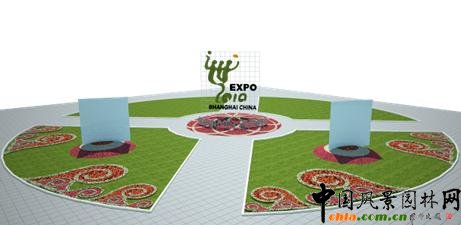 �|��·�ږ|�Ͻǡ������У�׌��������á�  