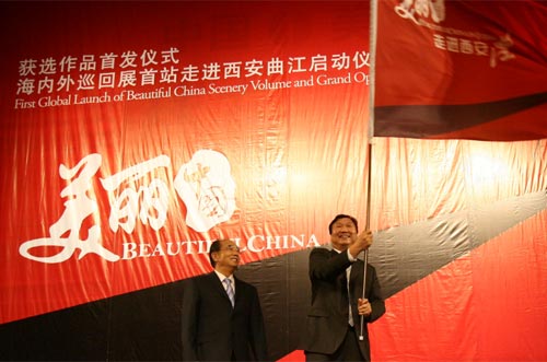 �����Ї��zӰ��Ʒ������Ѳչ����