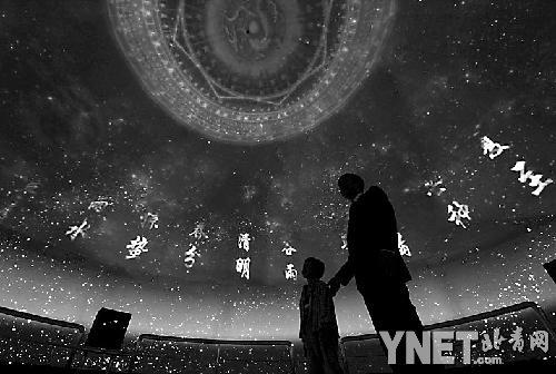 ���@��ʽ���r�I�����^���؏�