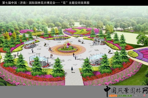 濟南園博會