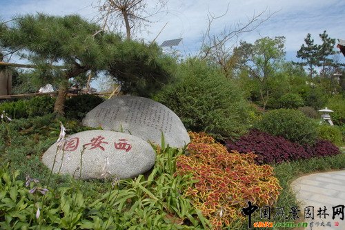 濟南園博會