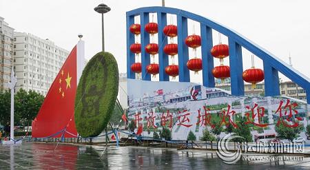 150���f�軨�����n�P��