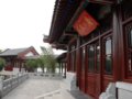 第七屆濟(jì)南園博會(huì)之濟(jì)寧展園