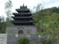 第七屆濟(jì)南園博會(huì)之聊城展園