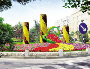 ���K��ӭ���c60����300�f���r���b�� �M�@�Ͼ�Ԫ��