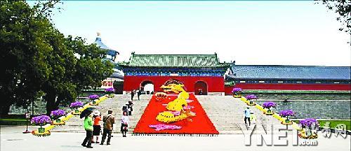 �������쉯��󻨉���� 16�f(w��n)֦�r���ܡ��������D��