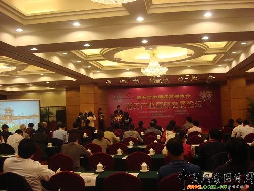 �Ї����ܮa�I�I�N�lչՓ���ھ����_