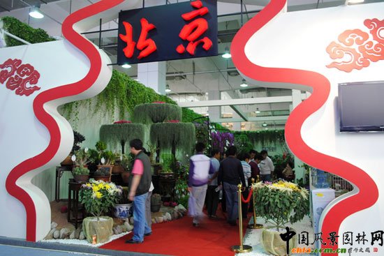 ����չλ--���ߌ��Ї�(����)������