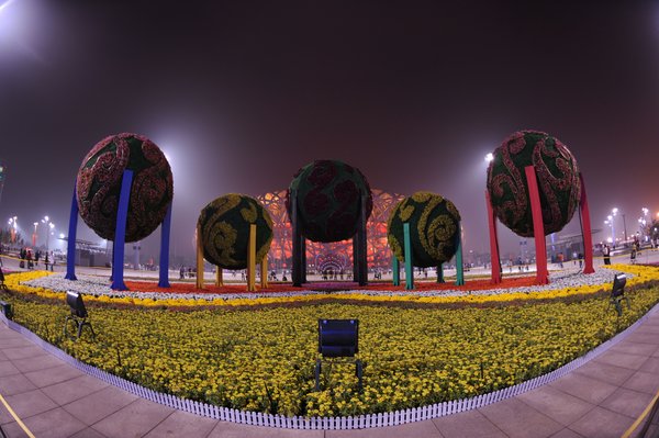 ���������cǰϦ���B�����c�����o�k�������o��2009��10��1�����������