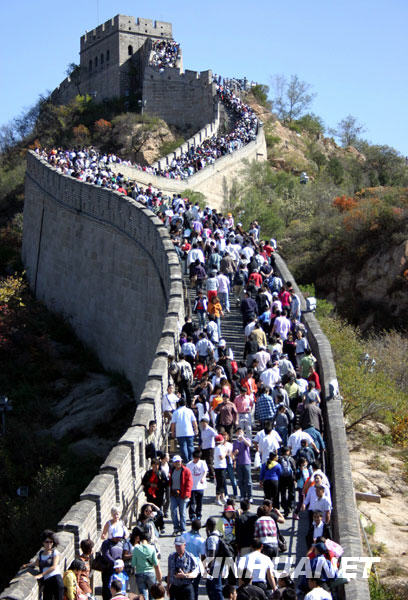 10��3�����ο��ʵǰ��_�X�L�����[�^����