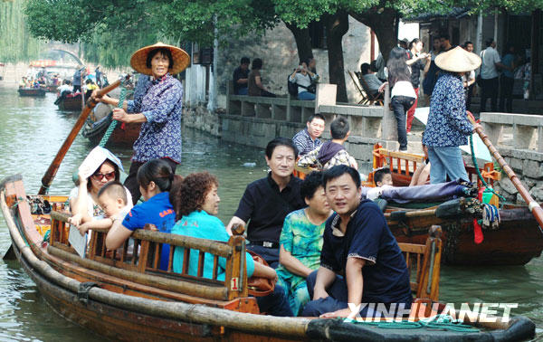  10��3�գ����˳����֓u�����K��ˮ�l������f�^�����[�� ���c�L�����g������ˮ�l������f��ˮ���������˱����������ο͡� 