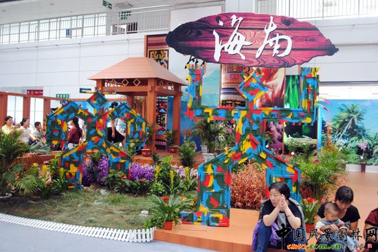 ���ߌû�����(����)�҃�(n��i)չ--����չ�^(q��)