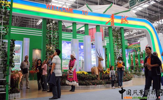 ���ߌû�����(����)�҃�չ--�ຣչ�^