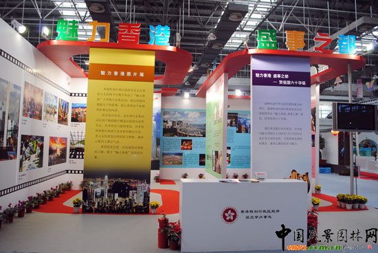 ���ߌû�����(����)�҃�(n��i)չ--���չ�^(q��)