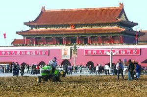 �찲�T(m��n)�V��(ch��ng)��䁾G(�D)