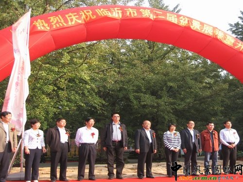 �����I����ϯ�_Ļʽ