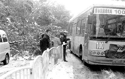 ȫ�н�5�f���е����ܓp(�M�D)