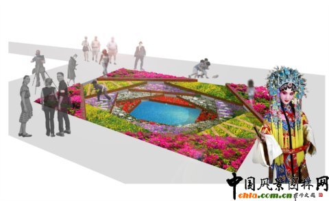 萬花筒