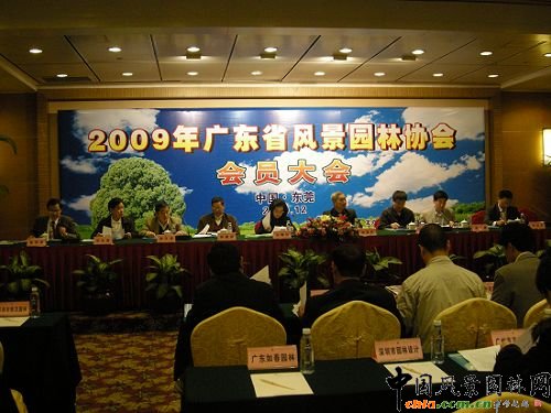 2009��V�|ʡ�L(f��ng)���@�օf(xi��)�����T�����ݸ�������_