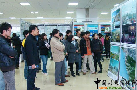 ȫ����У���^�OӋ���I(y��)��Ʒչ��ɽ�|��W������У