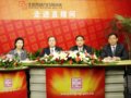 首都綠化工作訪(fǎng)談