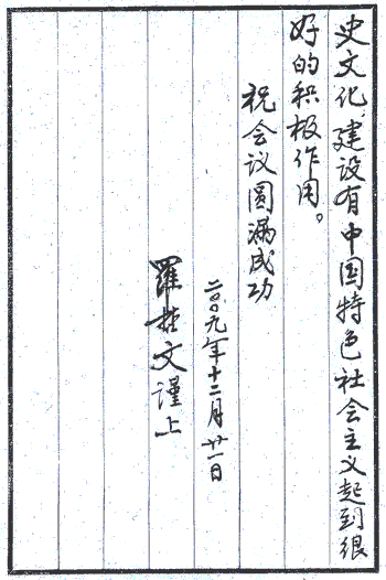 �_���������鱱�����R�Ļ��о����}�����R�~