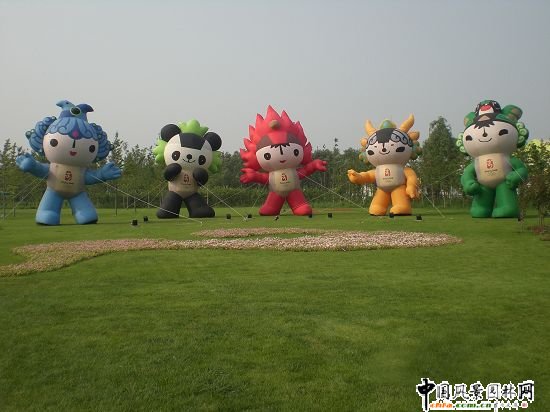 W\(yn)山؅^(q)Rr(sh)O(sh)ʩGһ(bio)κƽV(chng)